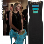 Gossip Girl Fashion Copycat: Season 5, Episode 18