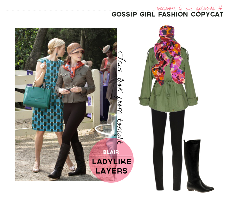 gossip girl fashion