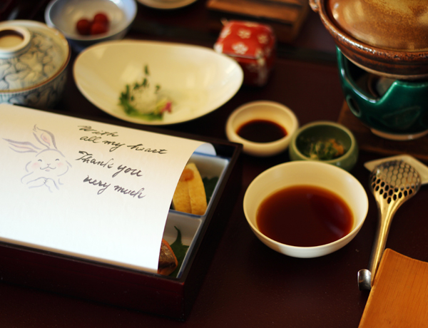 japenese-style-breakfast